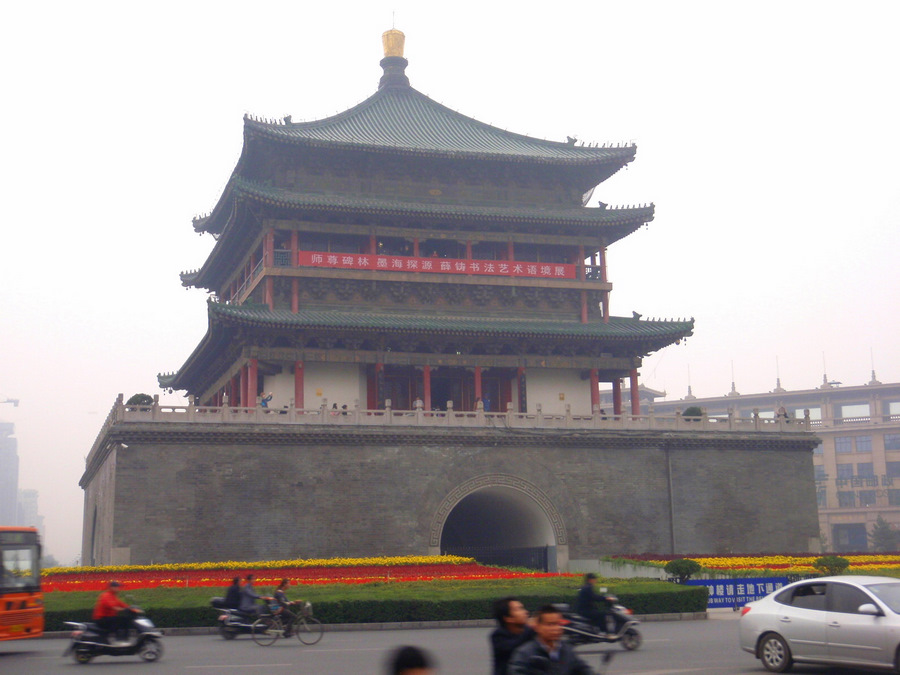 Bell Tower of Xian, China.